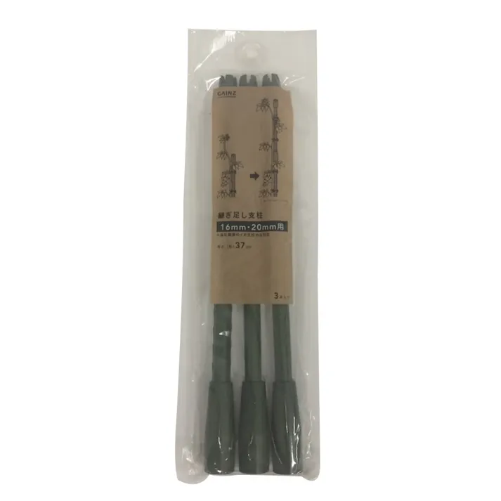 カインズ 継ぎ足し支柱 (16mm20mm用) 3本セット(販売終了)