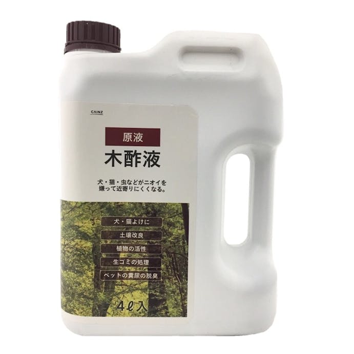 木酢液 原液 4L