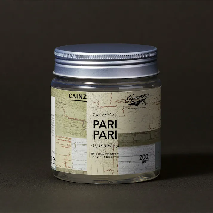 カインズ Kumimoku フェイクペイント パリパリベース 200ml
