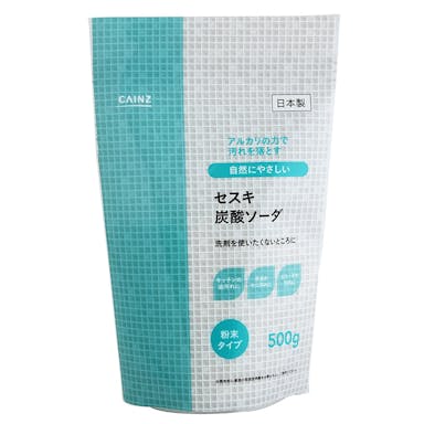 CAINZ セスキ炭酸ソーダ 粉末 500g(販売終了)
