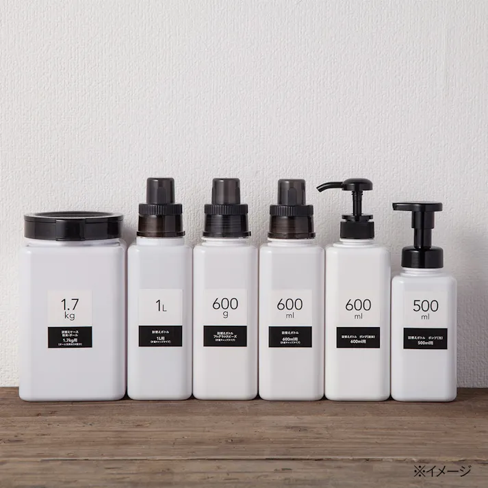 カインズ 詰替ボトル フレグランスビーズ 600g用 ホワイト