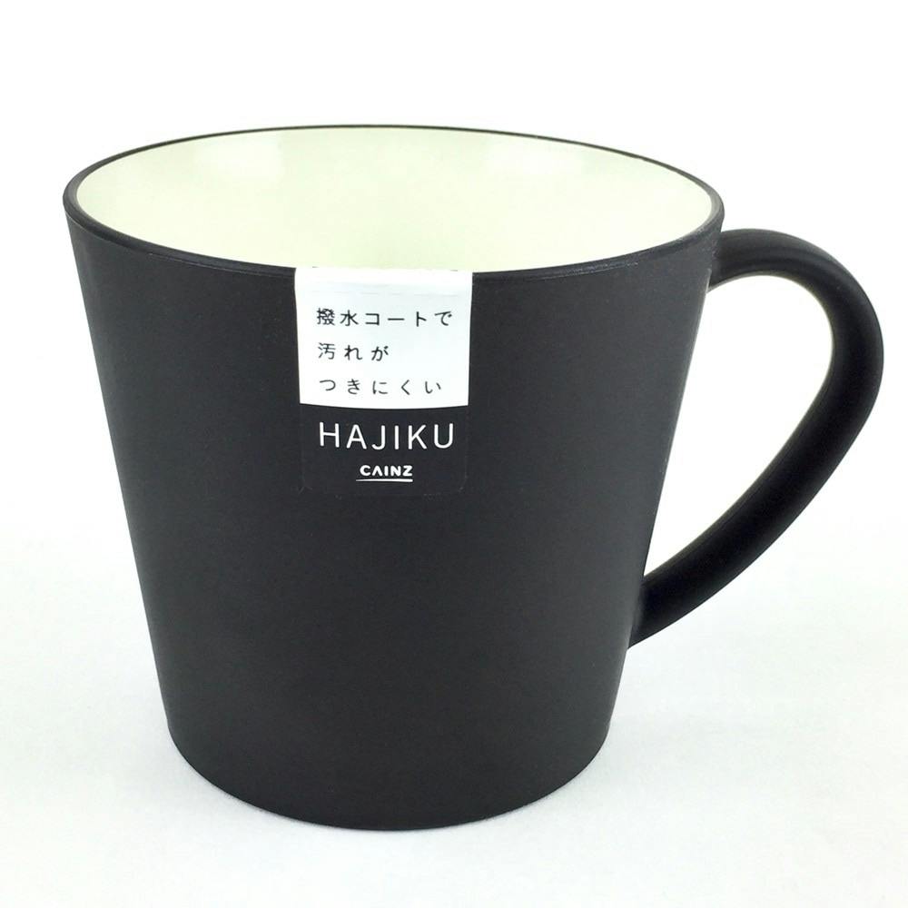 メモリ付きマグカップ HAJIKU ボルドー | 業務用・行楽用品