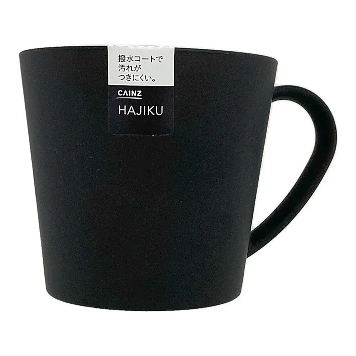 メモリ付きマグカップ HAJIKU ボルドー