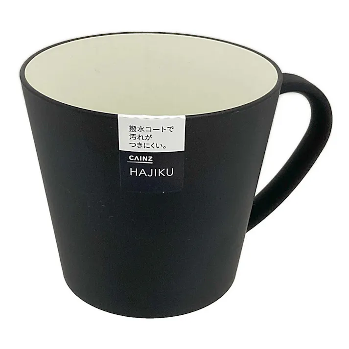 メモリ付きマグカップ HAJIKU ボルドー