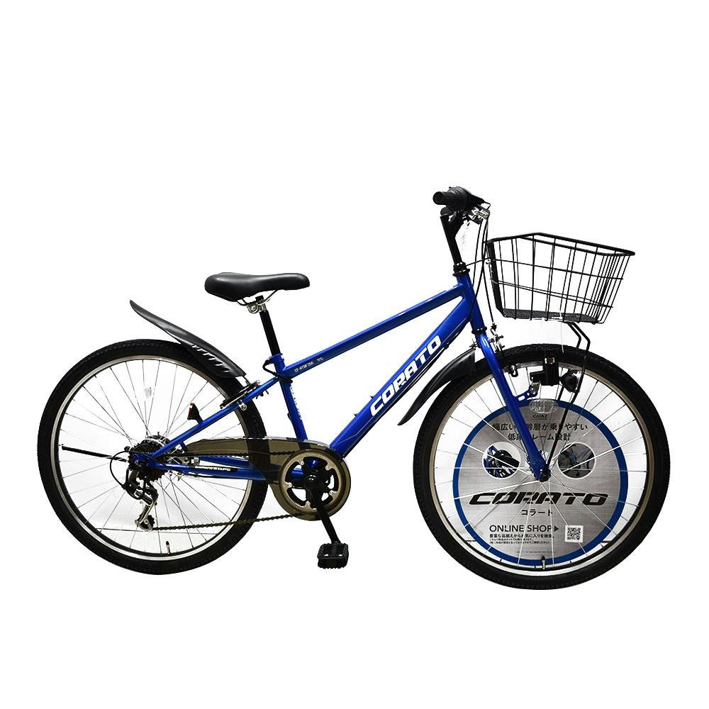 自転車 マウンテンバイク コラート Corato 外装6段 ブルー 26インチ ホームセンター通販 カインズ