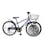 【自転車】 マウンテンバイク コラート CORATO 26インチ 外装6段 ブルー