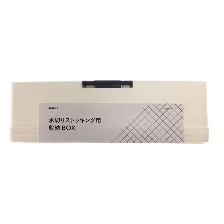 水切りストッキング用収納BOX ホワイト