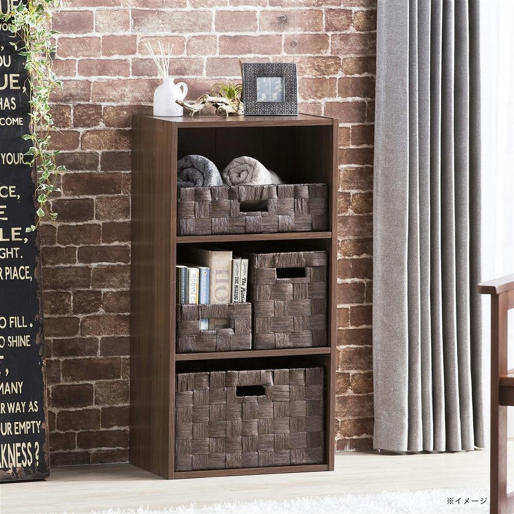 インナーボックス ブラウン | カラーボックス・インナーボックス