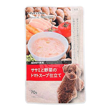 Pet’sOne プライムレシピ グルメパウチ ササミと野菜のトマトスープ仕立て 70g