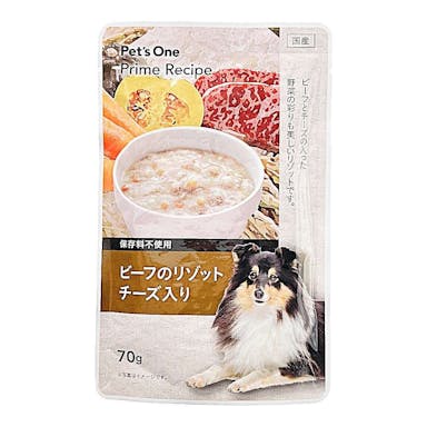 Pet’sOne プライムレシピ グルメパウチ ビーフのリゾットチーズ入り 70g