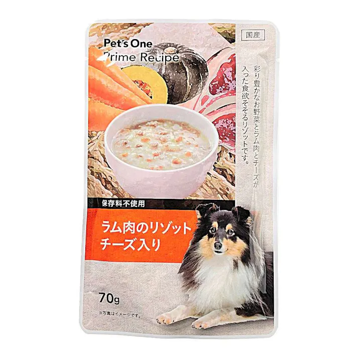 Pet’sOne プライムレシピ グルメパウチ ラム肉のリゾットチーズ入り 70g
