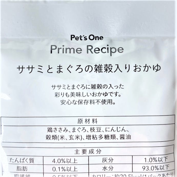 Pet’sOne プライムレシピ グルメパウチ ササミとまぐろの雑穀入りおかゆ 70g