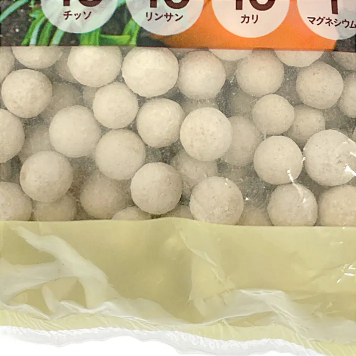 カインズ 鉢花・草花の肥料 500g