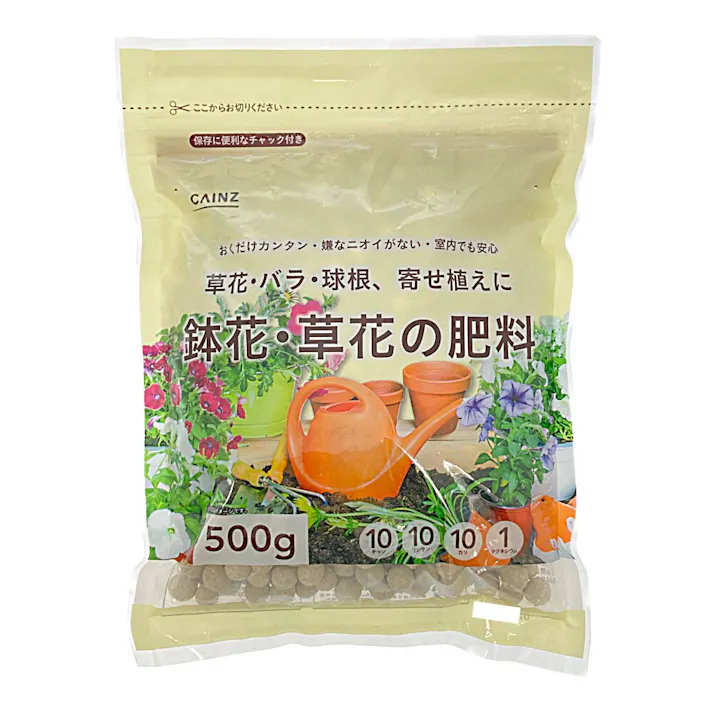 カインズ 鉢花・草花の肥料 500g