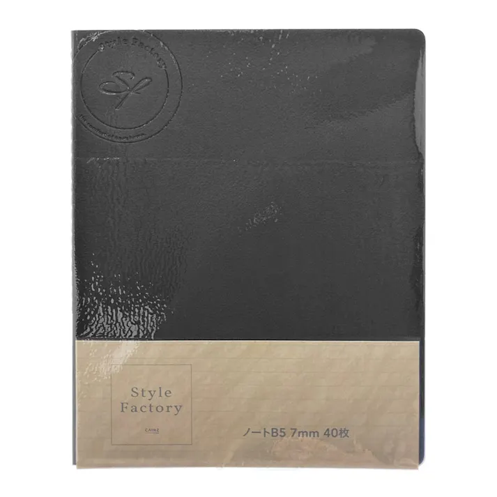 StyleFactory ノート B5