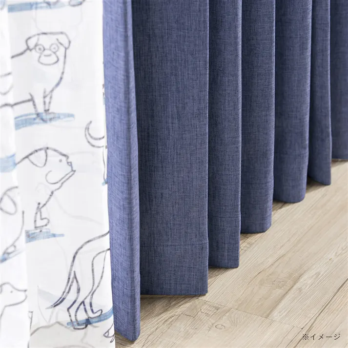 遮音遮熱遮光カーテン コスモ ネイビー 100×230cm 2枚組