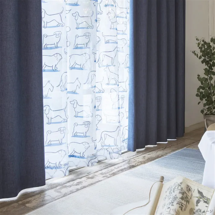 遮音遮熱遮光カーテン コスモ ネイビー 100×230cm 2枚組