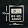 業務用ごみ袋 黒 70L 厚口 10枚