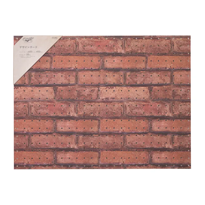 カインズ Kumimoku デザインボード レンガ 450×600mm