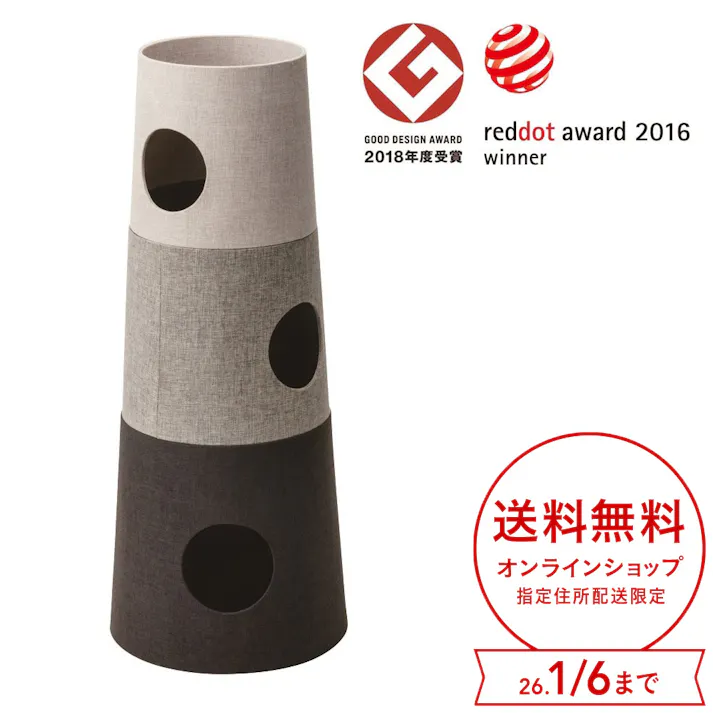 キャットインテリアタワー NECOTA セットカーサ グレー