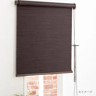 遮光チェーン式 ロールスクリーン ダークブラウン 60×180cm (販売終了)