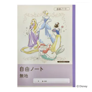 カインズ ディズニープリンセス 学習帳 自由ノート 無地 NCDP-JI