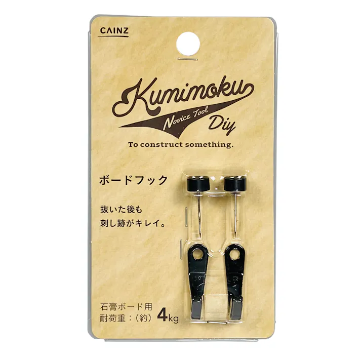 カインズ Kumimoku ボードフック ブラック