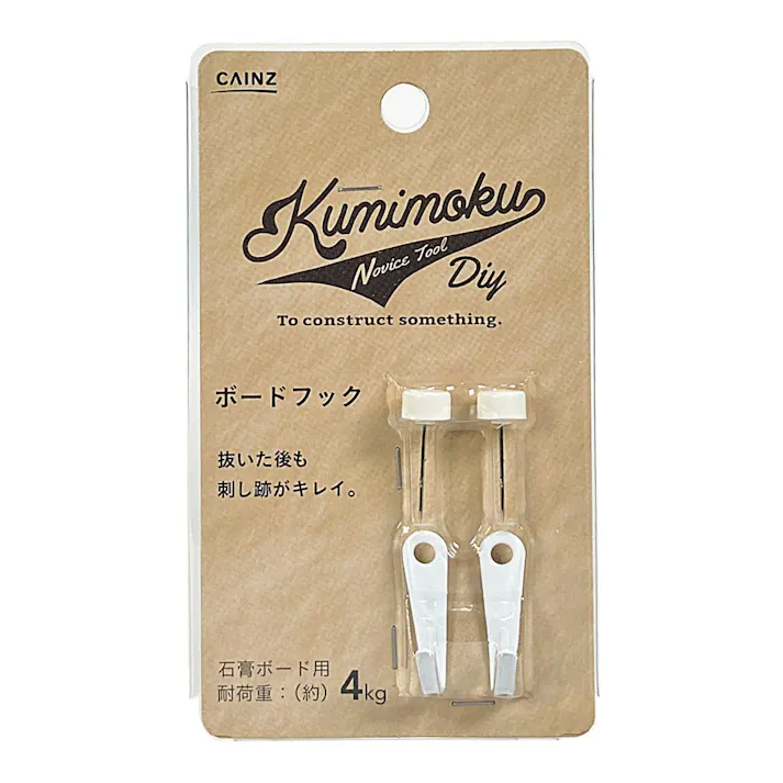 カインズ Kumimoku ボードフック ホワイト