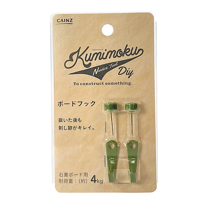 カインズ Kumimoku ボードフック カーキ