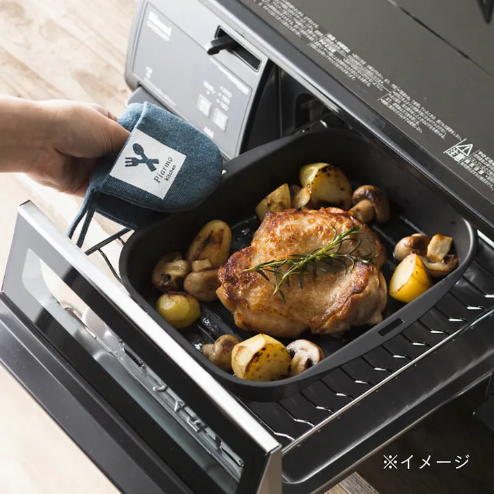 鍋つかみ 2個組 ブルー