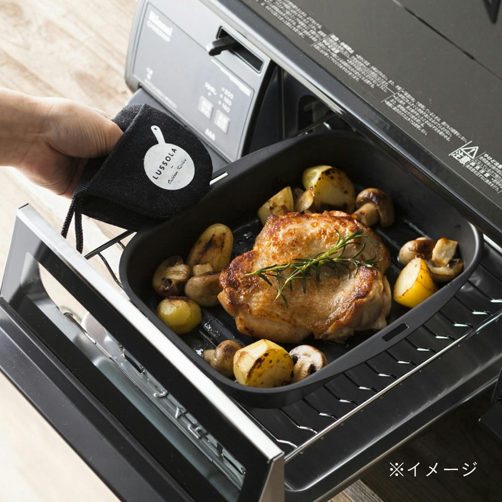 セラミック付き万能焼き網 角型 230mm(販売終了) | 鍋・フライパン・やかん 通販 | ホームセンターのカインズ