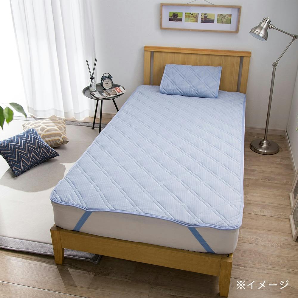 Sひんやり敷きパッドD(BL)140×200(販売終了) | 布団・枕・寝具・こたつ