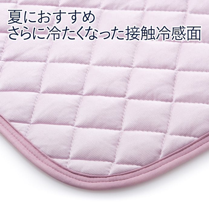 Sもっとひんやりまくらパッド(PU)50X50(販売終了)