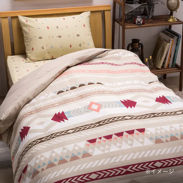 掛け布団カバー カプリス シングル 150×210cm※カバーのみ