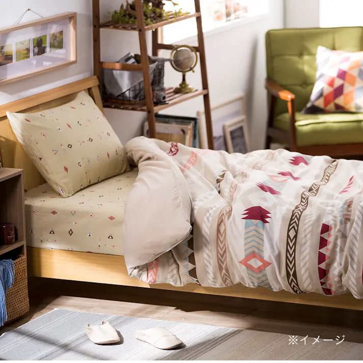 掛け布団カバー カプリス シングル 150×210cm※カバーのみ