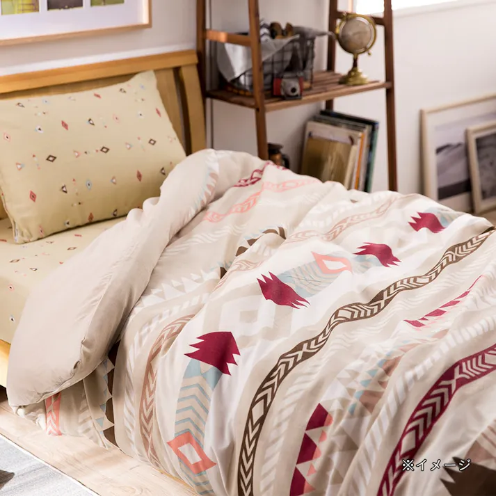 掛け布団カバー カプリス シングル 150×210cm※カバーのみ