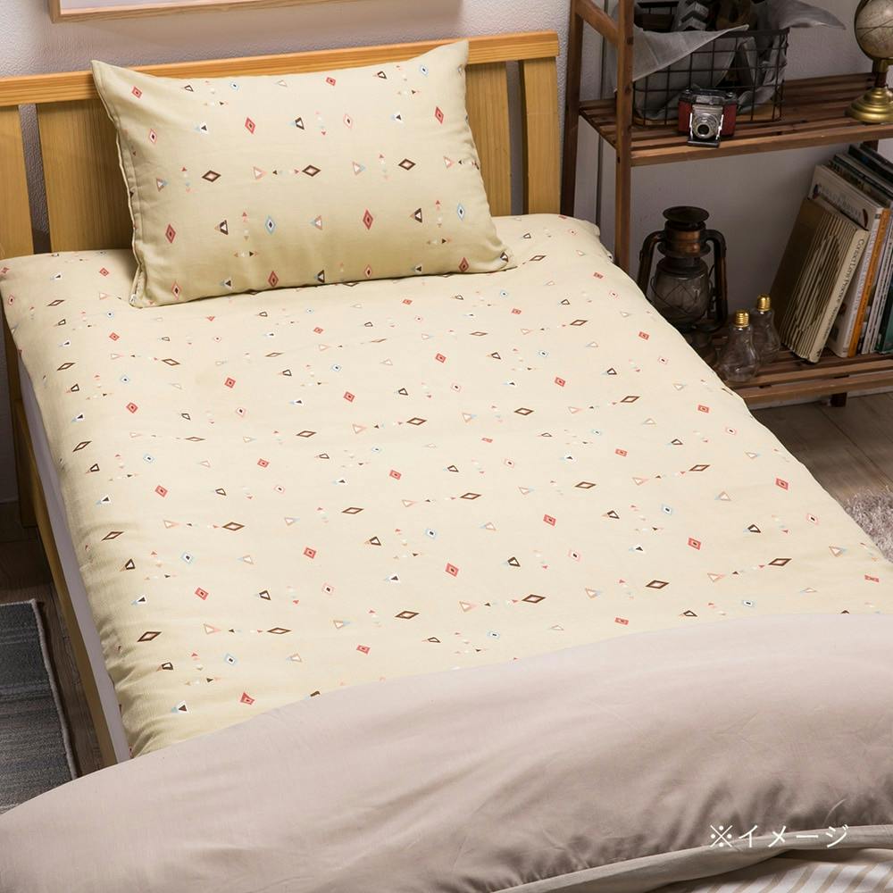 敷布団カバー カプリス セミダブル 125×215cm※カバーのみ