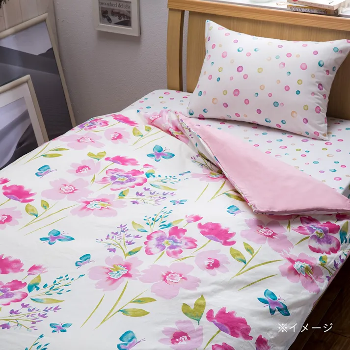 楽掛ふとんカバー 綿100% シャンテ シングル 150×210cm※カバーのみ