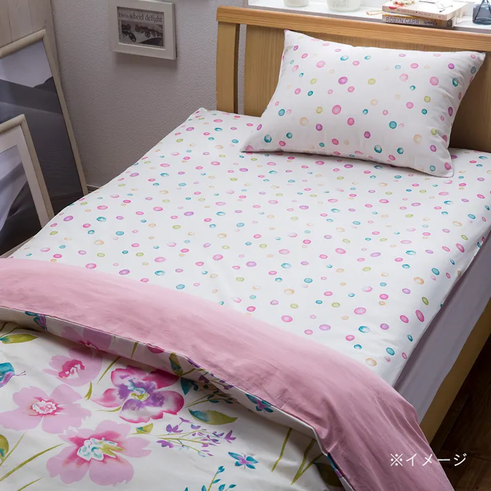 敷布団カバー シャンテ ダブル 145×215cm※カバーのみ