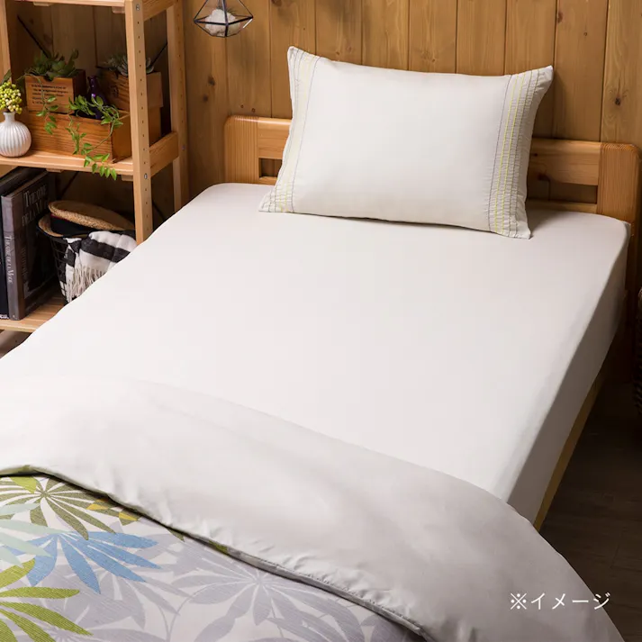 ボックスシーツ ブラッド ダブル 140×200×30cm※カバーのみ