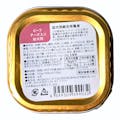 Pet’sOne ドッグミール トレイタイプ ビーフ チーズ入り 幼犬用 100g