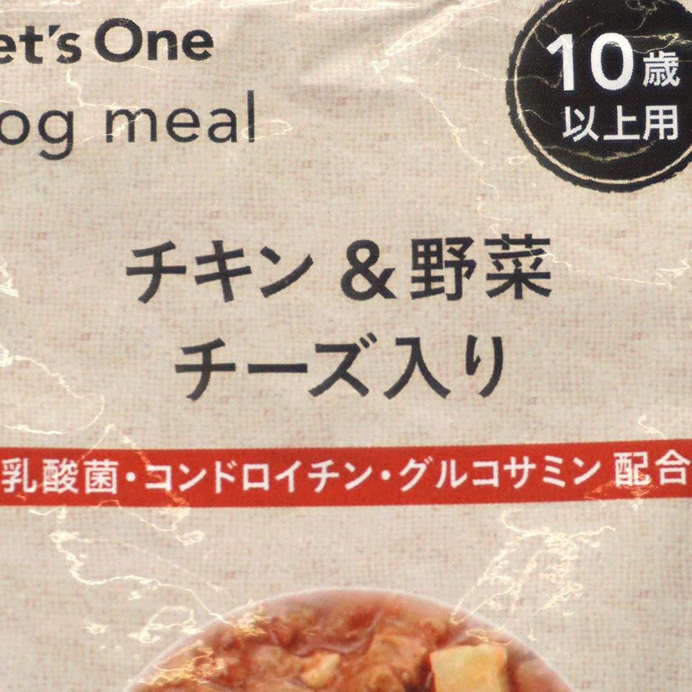 Pet'sOne ドッグミール パウチ タイプ チキン＆野菜 チーズ入り 10歳 