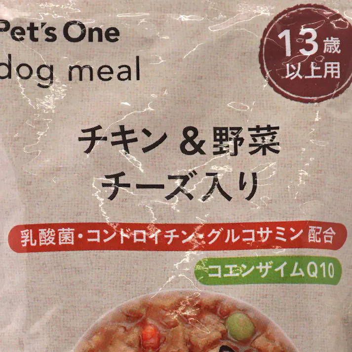 Pet’sOne ドッグミール パウチ タイプ チキン&野菜 チーズ入り 13歳以上用 120g