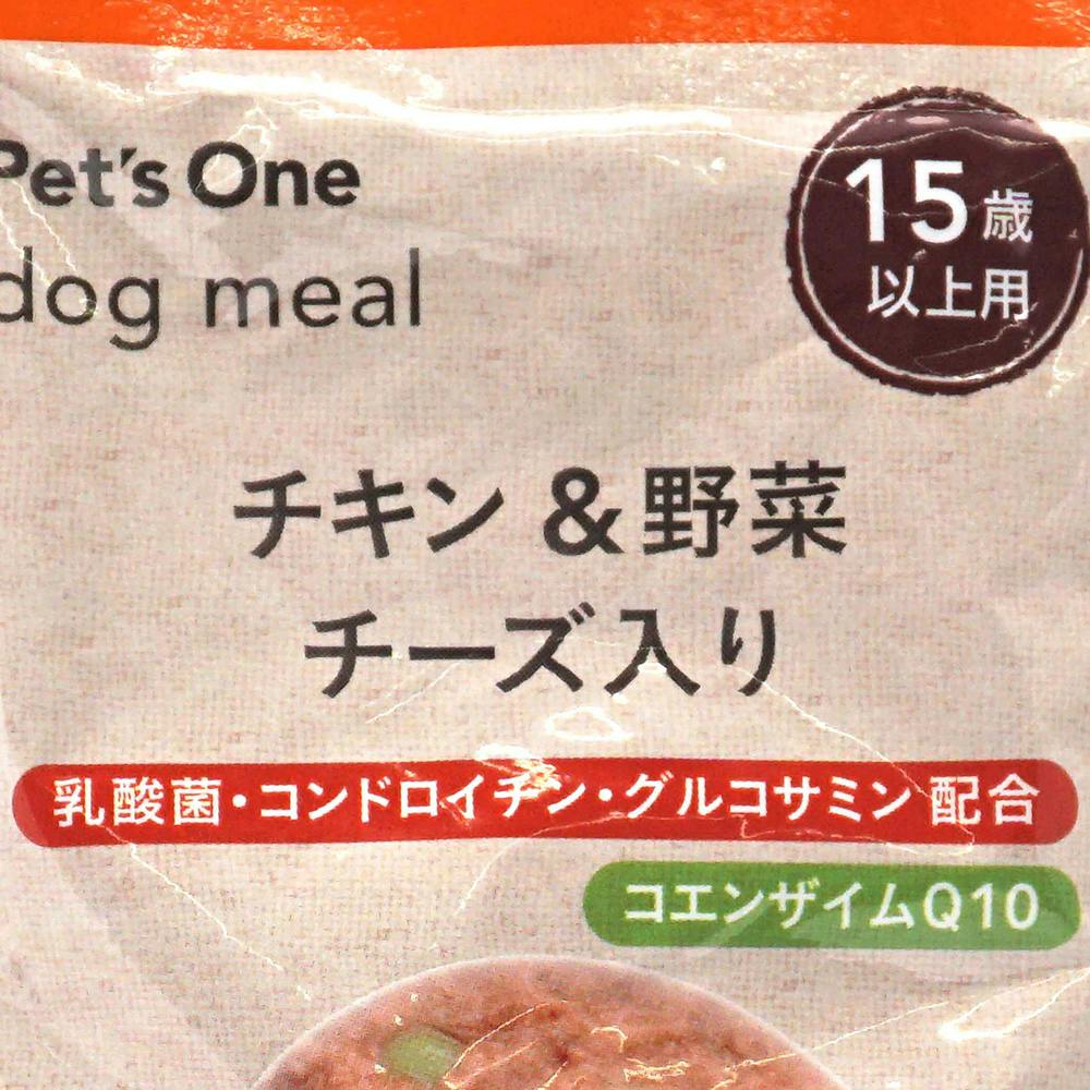 Pet'sOne ドッグミール パウチ タイプ チキン＆野菜 チーズ入り 15歳