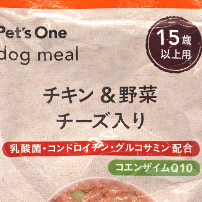 Pet’sOne ドッグミール パウチ タイプ チキン＆野菜 チーズ入り 15歳以上用 120g