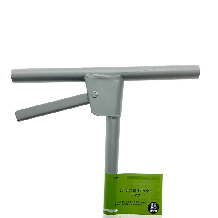 カインズ 穴あけマルチカッター ロング
