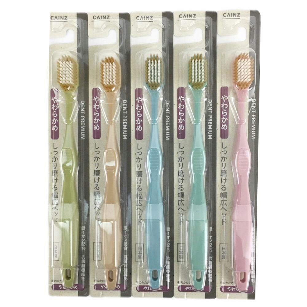 カインズ デントプレミアム ワイド歯ブラシ やわらかめ 1本 | オーラル