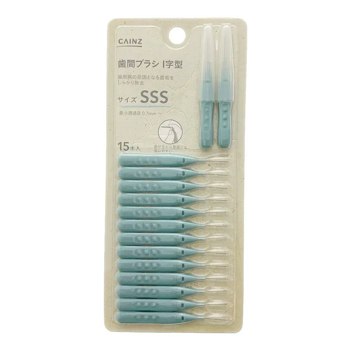 カインズ 歯間ブラシI字型 SSS 15本