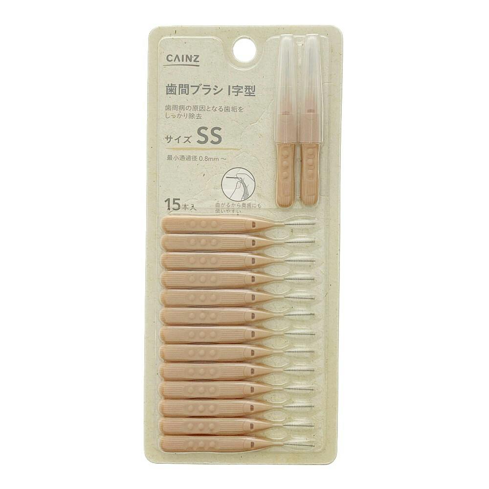 Blaze Headlong EA 2枚セット カインズ 歯間ブラシI字型 SS 15本 | オーラルケア 通販