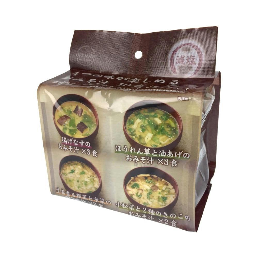 4つの味が楽しめるスープ10食入り(販売終了) | 食料品・食べ物 4つの味が楽しめるスープ10食入り(販売終了) | 食料品・食べ物